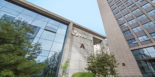 維諦技術（Vertiv）榮獲西安高質量發展大會表彰 以卓越技術服務彰顯企業表率